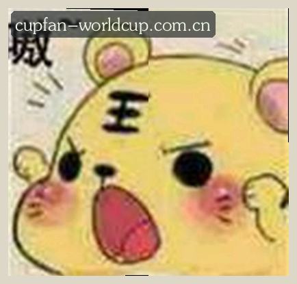 刘婷